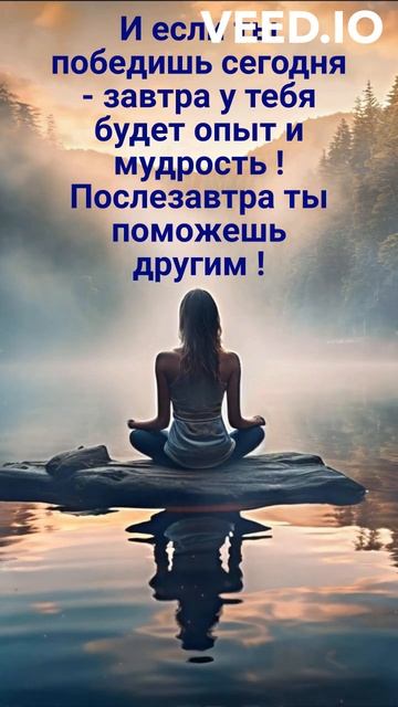 Хочешь , чтобы перед тобой открылись двери , которые ты не можешь открыть ? Скептики - мимо !