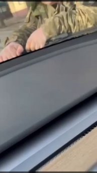 Случай с тцк.