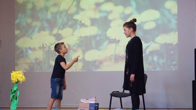 Ко Дню театра