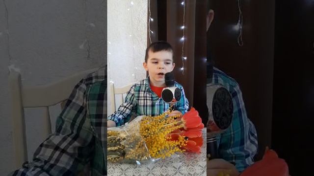 Песня"Наша бабушка" поёт Илюша Скитченко 2025г.