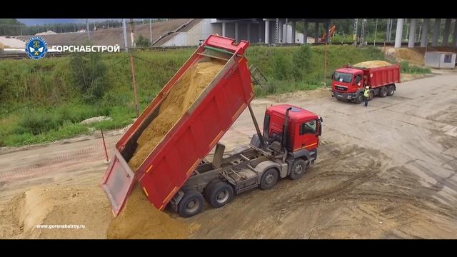 «ГорСнабСтрой». Официальный трейлер