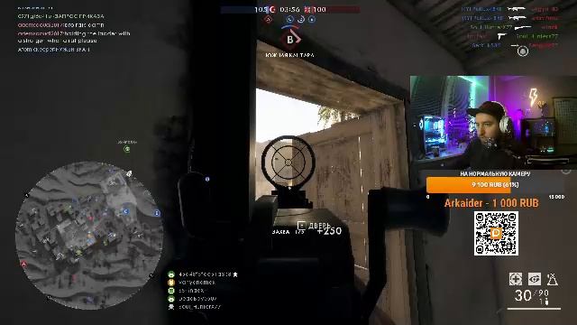 874 часа в игре - BATTLEFIELD 1 -