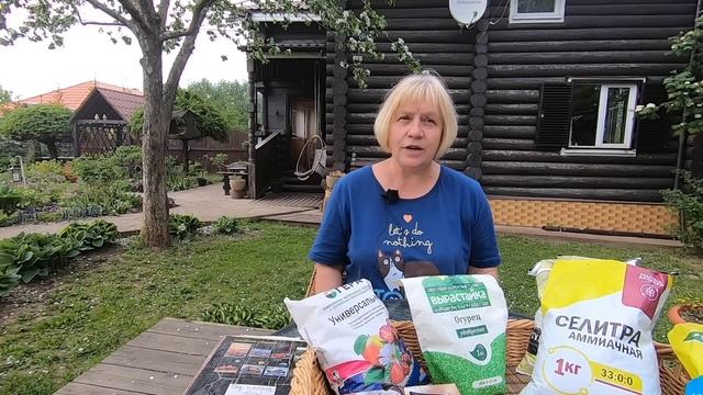 Говорим об азотных удобрениях: зачем, как и когда давать. Посмотрите и не переплачивайте за смеси