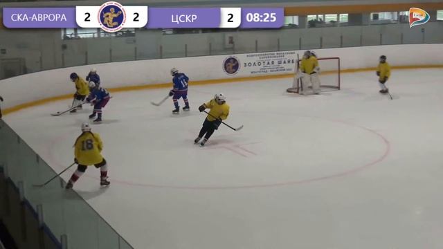 28.05.21 СКА АВРОРА - ЦСКР