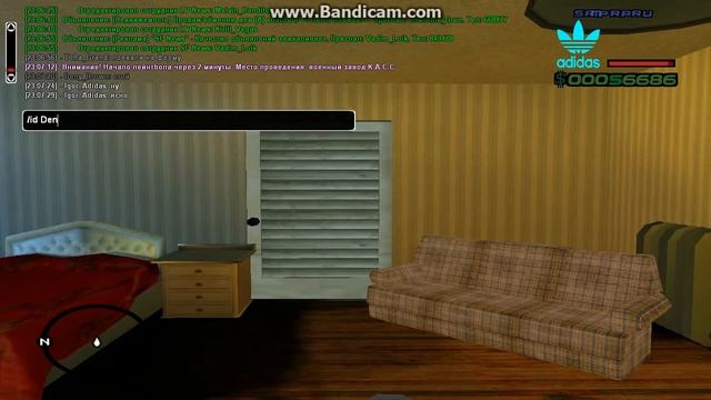 gta sa 2014 12 09 23 03 59 796