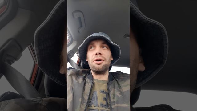 Просто крик