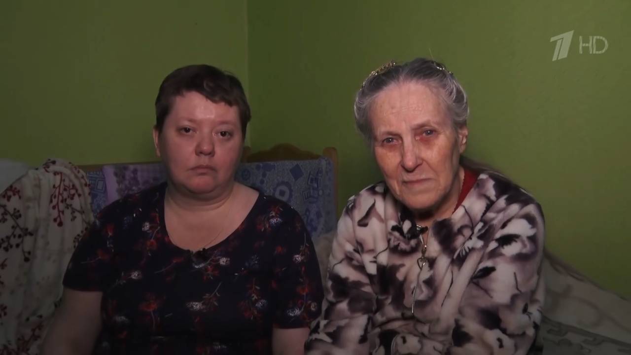 Мнение супруги и мамы