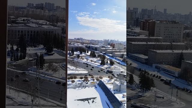 мега сити