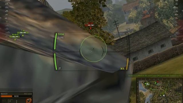 M22 Locust