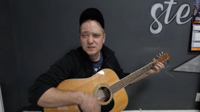 Песня под гитару со смыслом - Честный вор - Кавер