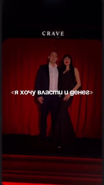 Коуч - это 👇🏻✨