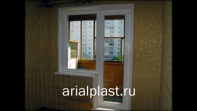 Жалюзи дерево ремонт arialplast