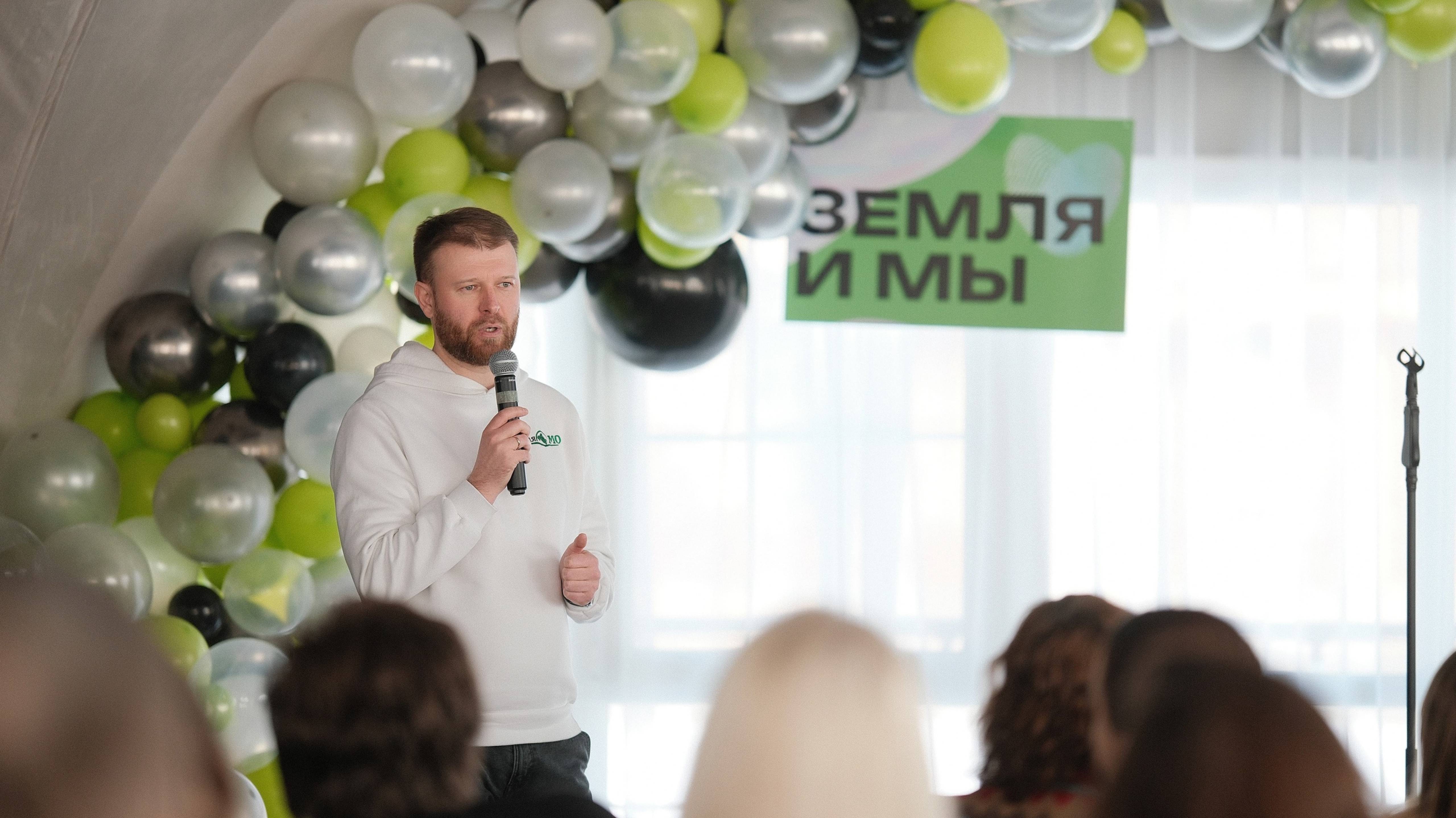 Как проходят выходные за городом?