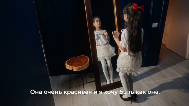 Муслима. Красота – это Ты!