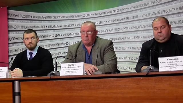 Копия видео "Сколько крыш протекает в Запорожье? Полтора миллиона квадратных метров!"