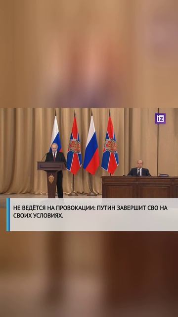 #житьздорово#россиямать#челлендж#лайк#рекомендации #россия #россияудивляет#россия2024 #россиявперёд