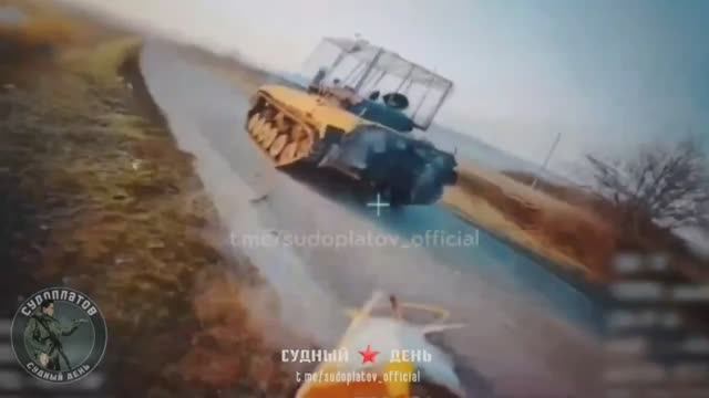 Побег ВСУ на БМП-2 со стороны базы отдыха Колосок в сторону н.п. Гуево.