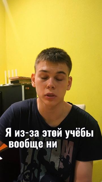 Немного о наболевшем