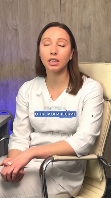 Зачем замораживать яйцеклетки?