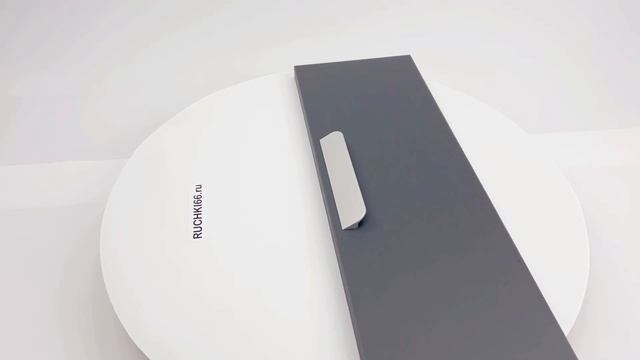 Мебельная ручка-профиль для шкафа, отделка хром матовый. Длина - 147 мм.