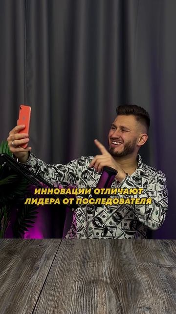 Краткая инструкция как стать блогером 🚀✅😉