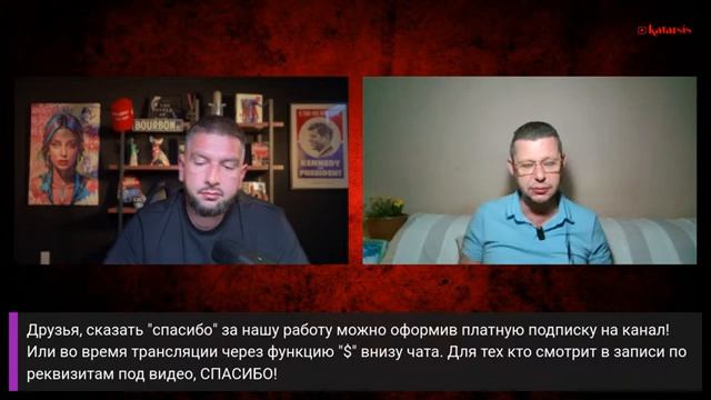 Чаплыга - Перфокарту не остановить