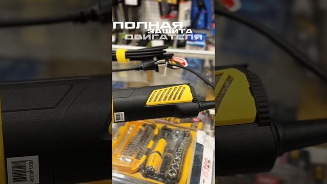⚙️Болгарка (УШМ) Hanskonner HAG16125BE