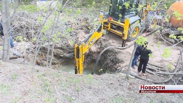 Ветхость «правого» водовода стала причиной отключения воды в Подгорном микрорайоне Искитима