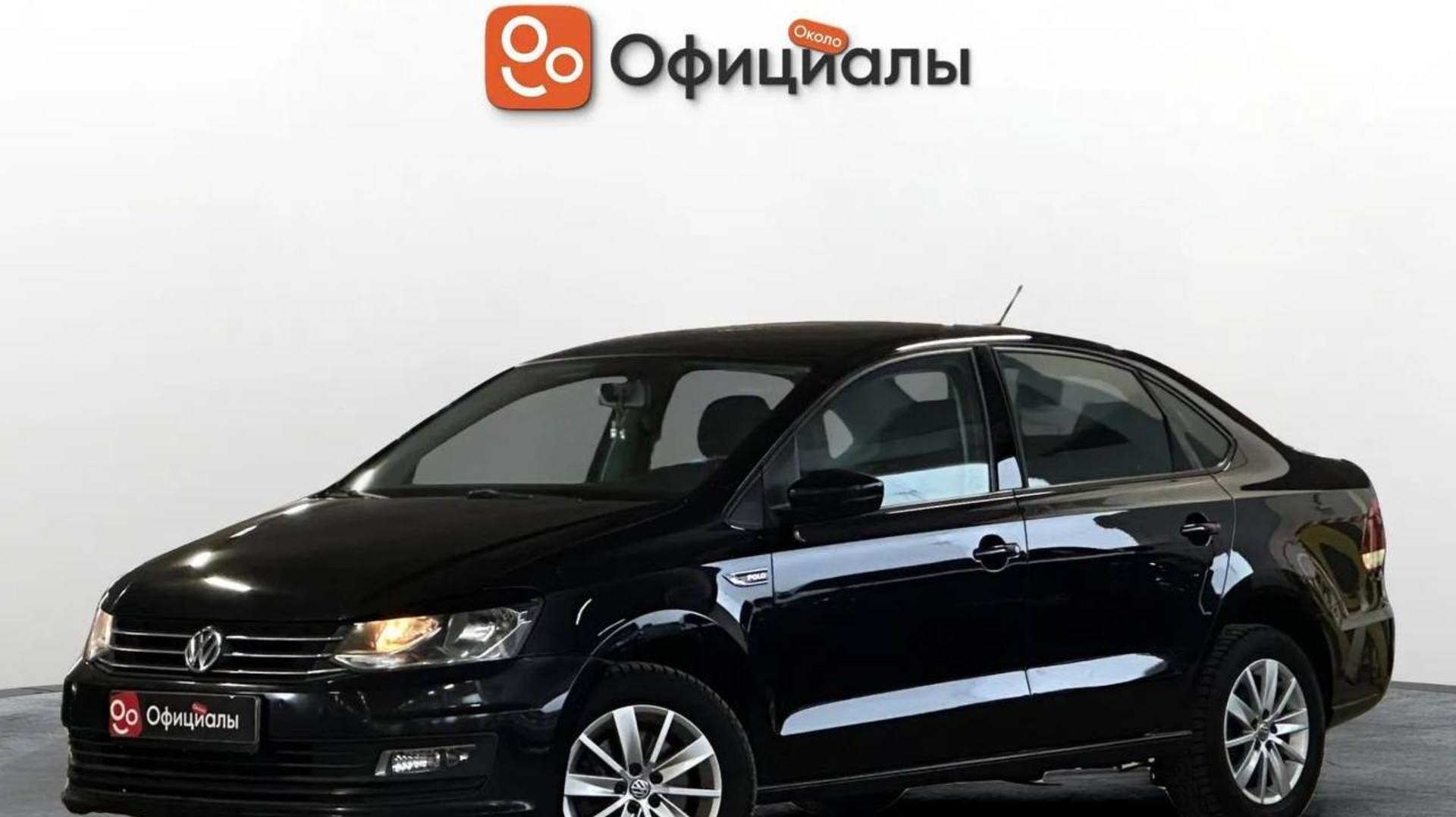 Volkswagen Polo V Рестайлинг, 2019