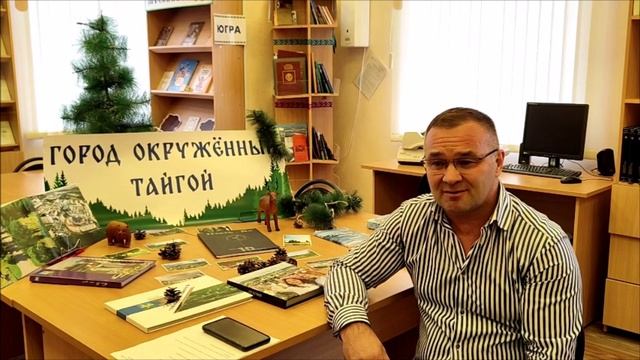 Борьба - это жизнь