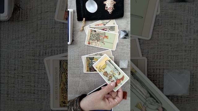 Какие мысли у вашей соперницы ⁉️