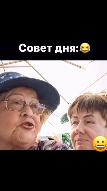 все сама ......