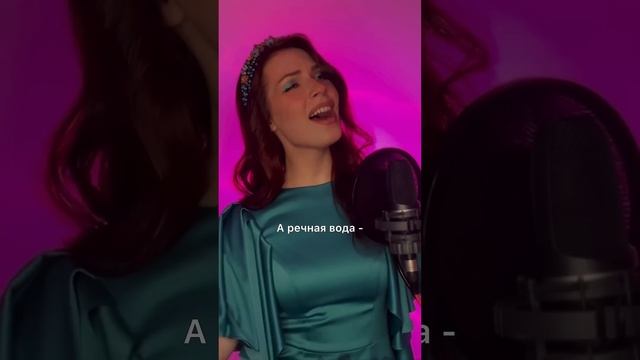ДЕНЬ РУССКОЙ ПЕСНИ!❤️ #музыка #wow #russian