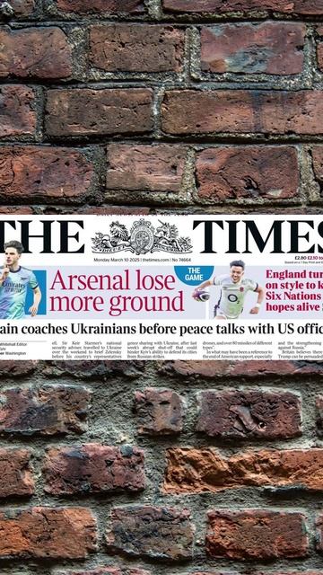 Заглавная новость сегодня в The Times