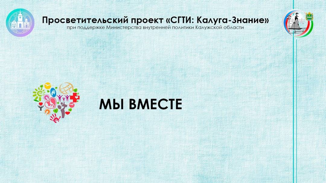 5. О ресурсах для саморазвития
