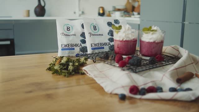 Мусс из ежевики - ПЛАНЕТА ВИТАМИНОВ