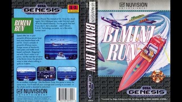 Bimini Run (music)