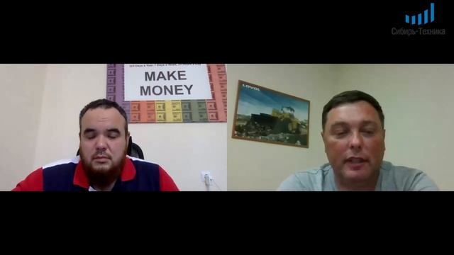 Провели видео конференцию с @aidar_ahmetzadin / Обсудили преимущества и недостатки погрузчиков Lovo