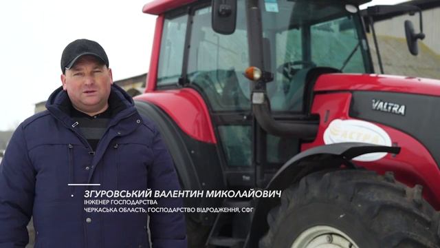 «Надежный и экономичный»: отзыв клиентов о тракторе Valtra