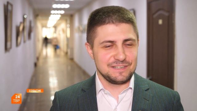 В родные стены с подарком