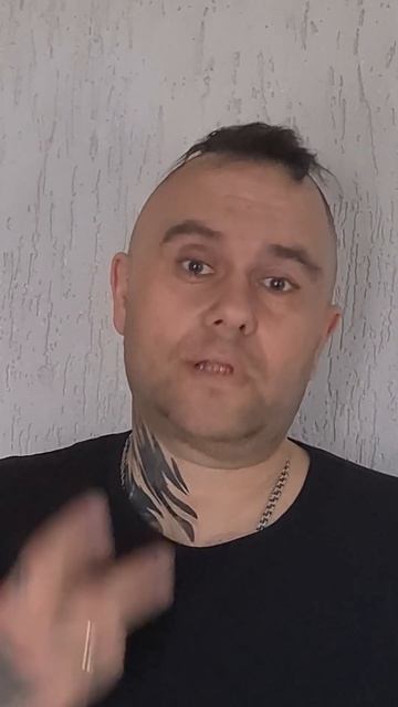Если потеряли ключ
