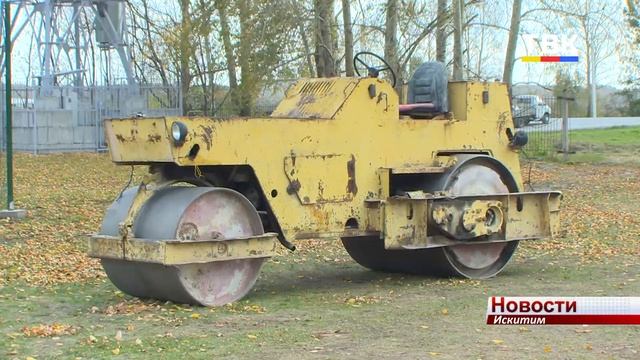 На «Заре» Искитима появилась основа еще одной спортивной площадки