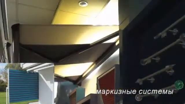 маркиза.wmv