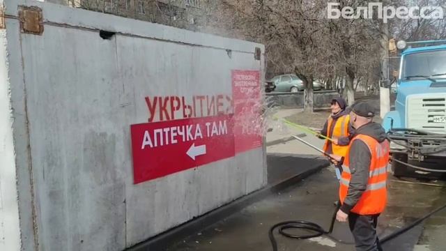 В Белгороде убирают улицы после зимы