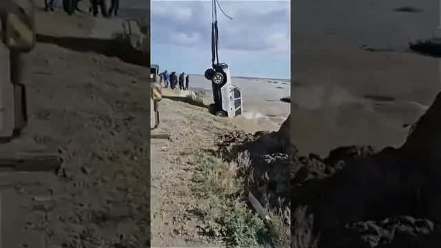 УШАТАЛ