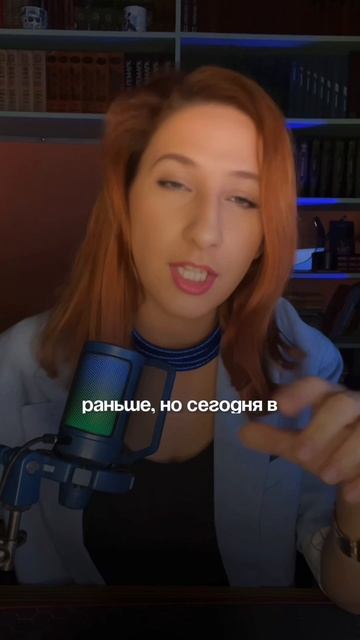 Как правильно учить английские слова?