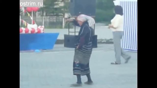 нюша в старости ...