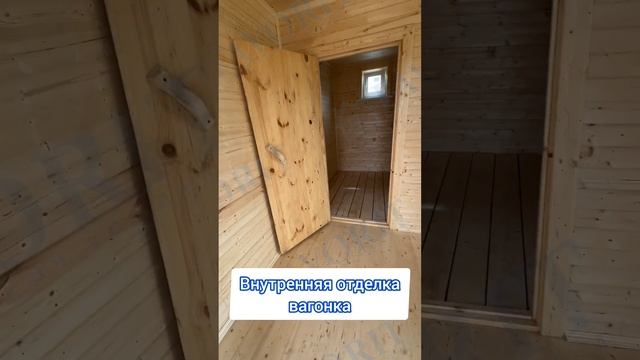 Каркасная баня под ключ