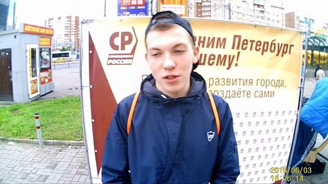 Приморский р-н. Низкие зарплаты и соц. выплаты, льготы, пособия. Уборка улиц. Отсутствие досуга