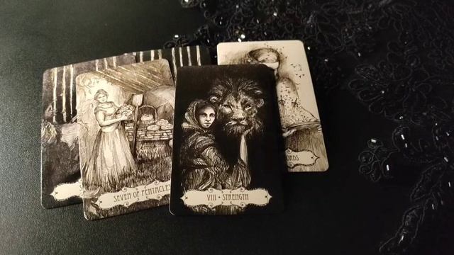 Твои тайные враги